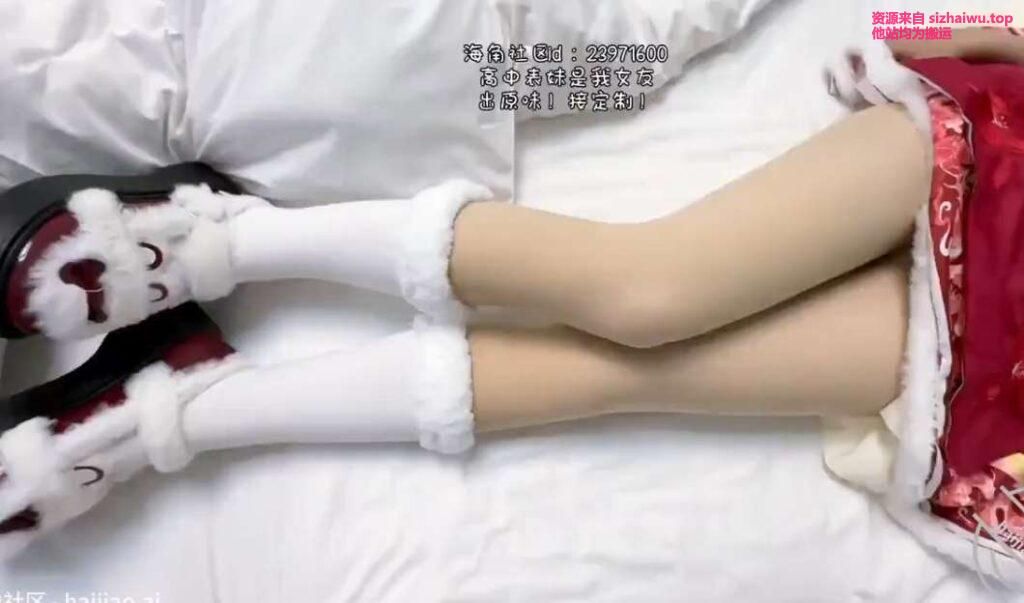 图片[10]-高中表妹是我女友 合集下载-[47V-12.64GB]-死宅屋